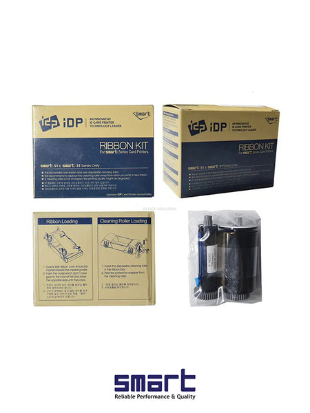 Smart Ribbon Color IDP-250/PRT 653779 - YMCKO, 250 Prints for Professional Card Printing