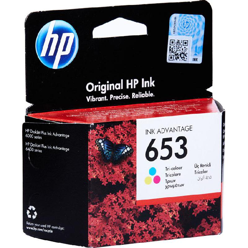 خرطوشة الحبر النافثة للحبر HP 653