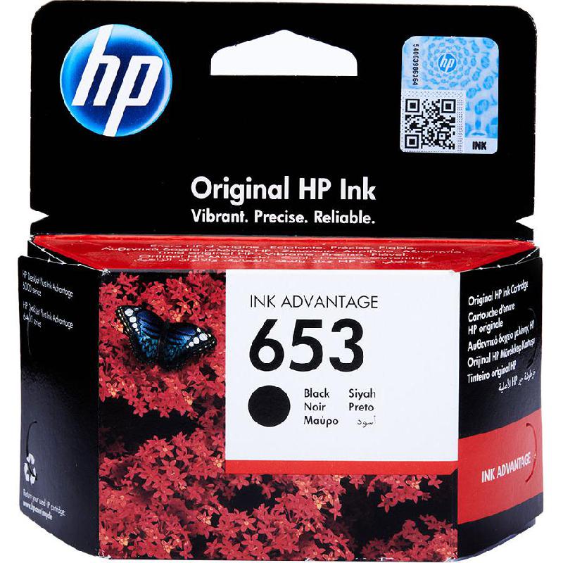 خرطوشة الحبر النافثة للحبر HP 653